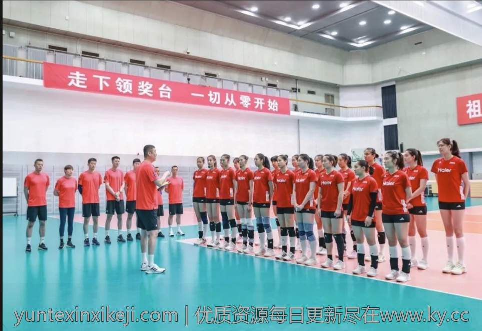 专业体育赛事的开云体育app下载平台